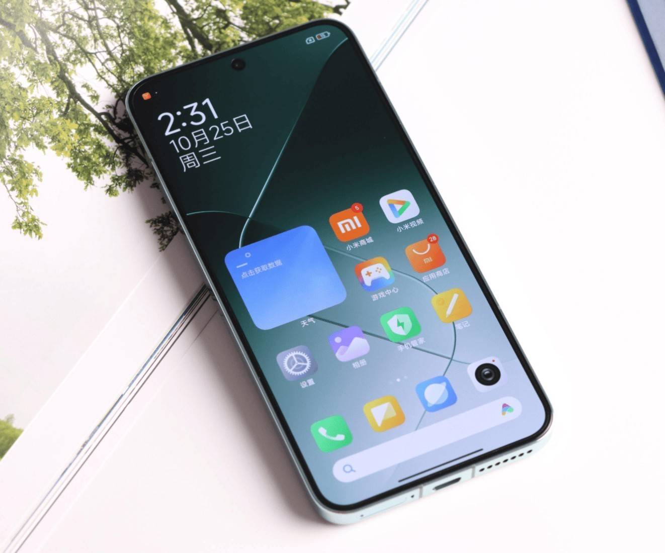 手机全是16GB+512GB国补后“价真